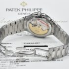 PATEK PHILIPPE NAUTILUS DAME REF. 7118/1A FULL SET