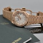 AUDEMARS PIGUET ROYAL OAK LADY REF. 77351OR.ZZ.1261OR.01 BOX AND PAPERS