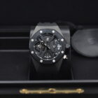 AUDEMARS PIGUET ROYAL OAK CONCEPT TOURBILLON GMT REF. 26560IO BOX AND PAPERS