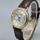 BREGUET ASTRONOMIC REF. 3040BA BOX AND PAPERS