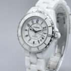 CHANEL J12 REF. H0970 BOX AND PAPERS
