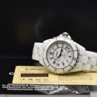 CHANEL J12 REF. H0970 BOX AND PAPERS