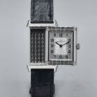 JAEGER LECOULTRE REVERSO CLASSIC SMALL REF. 211.8.47 BOX AND PAPERS