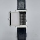 JAEGER LECOULTRE REVERSO CLASSIC SMALL REF. 211.8.47 BOX AND PAPERS