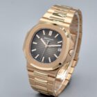 PATEK PHILIPPE NAUTILUS REF. 5711R BOX AND PAPERS