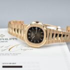 PATEK PHILIPPE NAUTILUS REF. 5711R BOX AND PAPERS