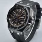 AUDEMARS PIGUET ROYAL OAK OFF SHORE REF. 26405CE FULL SET