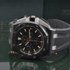 AUDEMARS PIGUET ROYAL OAK OFF SHORE REF. 26405CE FULL SET