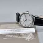 JAEGER LECOULTRE MASTER GRANDE ULTRA THIN REF. 109.8.37.S FULL SET