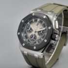 AUDEMARS PIGUET ROYAL OAK OFF SHORE REF. 26420SO BOX AND PAPERS