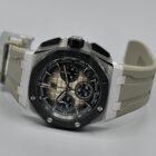 AUDEMARS PIGUET ROYAL OAK OFF SHORE REF. 26420SO BOX AND PAPERS