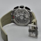 AUDEMARS PIGUET ROYAL OAK OFF SHORE REF. 26420SO BOX AND PAPERS