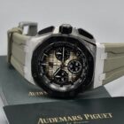 AUDEMARS PIGUET ROYAL OAK OFF SHORE REF. 26420SO BOX AND PAPERS