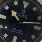 TUDOR SUBMARINER REF.94010