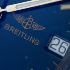 BREITLING CHRONOMAT YELLOW GOLD REF. 81950 WITH PAPERS