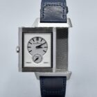 JAEGER LECOULTRE REVERSO TRIBUTE TO DUOFACE REF. 215.8.D4 BOX AND PAPERS