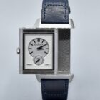 JAEGER LECOULTRE REVERSO TRIBUTE TO DUOFACE REF. 215.8.D4 BOX AND PAPERS