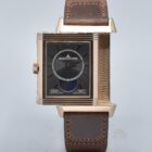 JAEGER LECOULTRE REVERSO TRIBUTE DUOFACE CALENDAR REF. 216.2.D3 BOX AND PAPERS