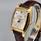 PATEK PHILIPPE ANNUAL CALENDAR REF. 5135J BOX AND PAPERS