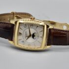 PATEK PHILIPPE ANNUAL CALENDAR REF. 5135J BOX AND PAPERS