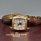 PATEK PHILIPPE ANNUAL CALENDAR REF. 5135J BOX AND PAPERS