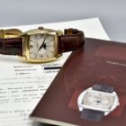 PATEK PHILIPPE ANNUAL CALENDAR REF. 5135J BOX AND PAPERS