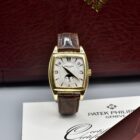 PATEK PHILIPPE ANNUAL CALENDAR REF. 5135J BOX AND PAPERS