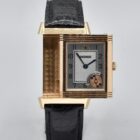 JAEGER LECOULTRE REVERSO MINUTE REPEATER REF. 270.2.73 PINK GOLD WITH BOX AND BOOKLET