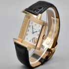 JAEGER LECOULTRE REVERSO MINUTE REPEATER REF. 270.2.73 PINK GOLD WITH BOX AND BOOKLET