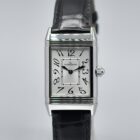 JAEGER LECOULTRE REVERSO DUETTO REF. 256.8.75 BOX AND PAPERS