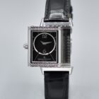 JAEGER LECOULTRE REVERSO DUETTO REF. 256.8.75 BOX AND PAPERS