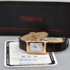 JAEGER LECOULTRE REVERSO CHRONOGRAPH LIMITED EDITION REF. 270.2.69 BOX AND PAPERS