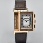 JAEGER LECOULTRE REVERSO CHRONOGRAPH LIMITED EDITION REF. 270.2.69 BOX AND PAPERS