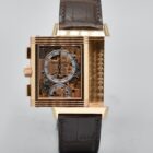 JAEGER LECOULTRE REVERSO CHRONOGRAPH LIMITED EDITION REF. 270.2.69 BOX AND PAPERS