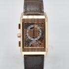 JAEGER LECOULTRE REVERSO CHRONOGRAPH LIMITED EDITION REF. 270.2.69 BOX AND PAPERS