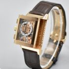 JAEGER LECOULTRE REVERSO CHRONOGRAPH LIMITED EDITION REF. 270.2.69 BOX AND PAPERS
