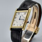 CARTIER TANK ASYMETRIQUE LIMITED EDITION YELLOW GOLD