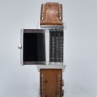 JAEGER LECOULTRE REVERSO REF. 250.8.86 BOX AND PAPERS
