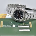 ROLEX YACHT-MASTER REF. 116622 BOX AND PAPERS