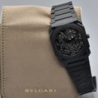 BULGARI  OCTO FINISSIMO REF. 103126 BOX AND CARD