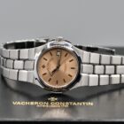 VACHERON CONSTANTIN OVERSEAS REF. 42040 WITH BOX