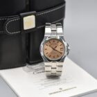 VACHERON CONSTANTIN OVERSEAS REF. 42040 WITH BOX