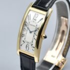 CARTIER TANK CINTREE REF. 2718 LIMITED EDITION 150ex FULL SET