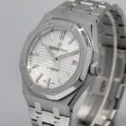 AUDEMARS PIGUET ROYAL OAK REF. 15450ST FULL SET