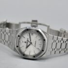 AUDEMARS PIGUET ROYAL OAK REF. 15450ST FULL SET