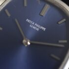 PATEK PHILIPPE ELLIPSE REF.3548