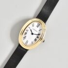 CARTIER BAIGNOIRE DOUBLE GODRONS YELLOW GOLD