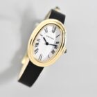 CARTIER BAIGNOIRE DOUBLE GODRONS YELLOW GOLD