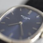 PATEK PHILIPPE ELLIPSE REF.3548