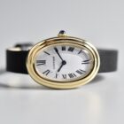 CARTIER BAIGNOIRE DOUBLE GODRONS YELLOW GOLD